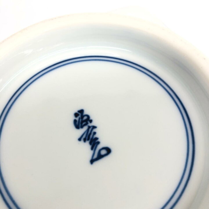 楽天市場】源右衛門窯 ゲンエモン 祥瑞間取山水図 向付 5客×2セット 
