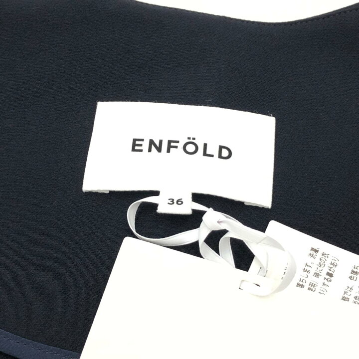 楽天市場】ENFOLD エンフォルド ノーカラーデザインジャケット 未使用 