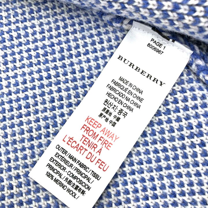 楽天市場】BURBERRY バーバリーチルドレン ジップカーディガン 良好 