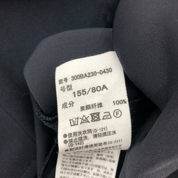楽天市場】ENFOLD エンフォルド Aラインシルエットプルオーバー 美品  