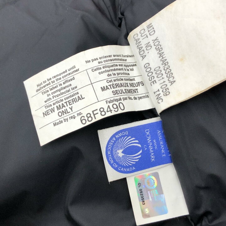 楽天市場】CANADA GOOSE カナダグース ダウンジャケット 良好 Sサイズ 