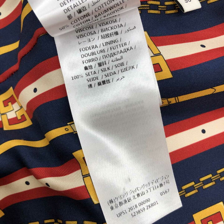 楽天市場】GUCCI グッチ ジャケット 美品 サイズ36 レッド レディース 