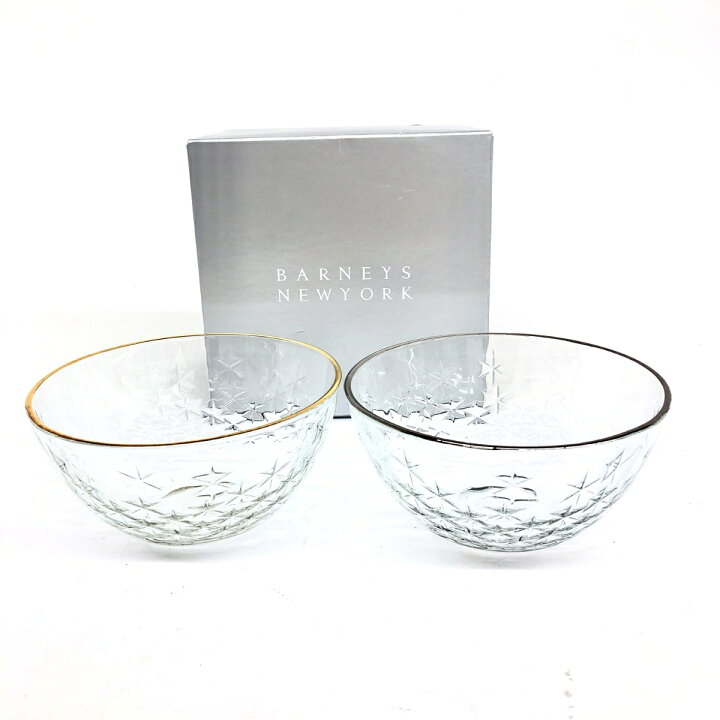 楽天市場】BARNEYS NEWYORK バーニーズニューヨーク ガラスボウル 2客 