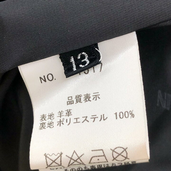 楽天市場】BALMAIN PARIS バルマン レザーコート 良好 13 ブラック 羊 