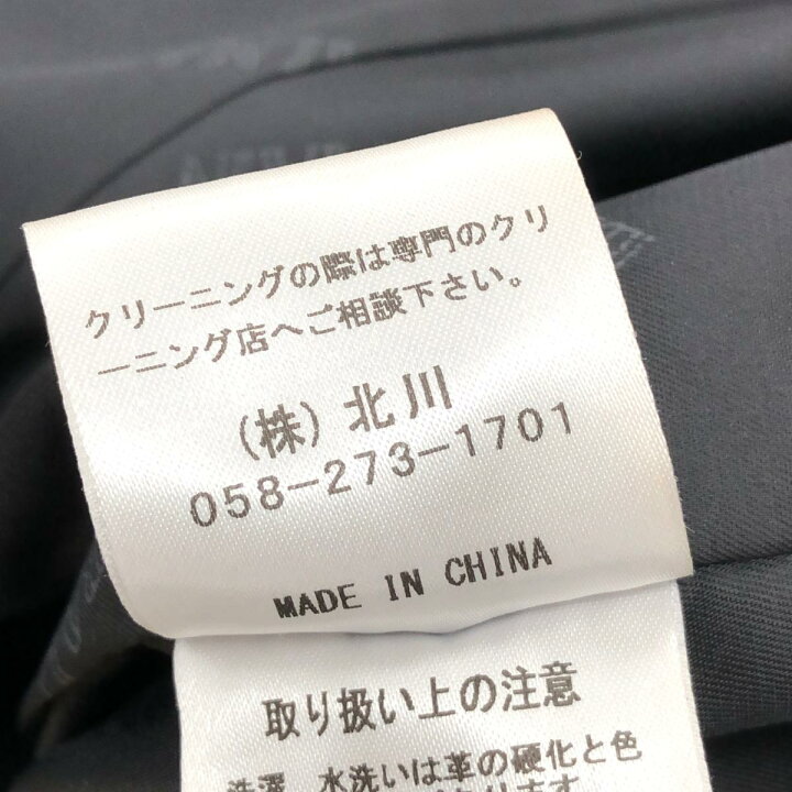 楽天市場】BALMAIN PARIS バルマン レザーコート 良好 13 ブラック 羊 