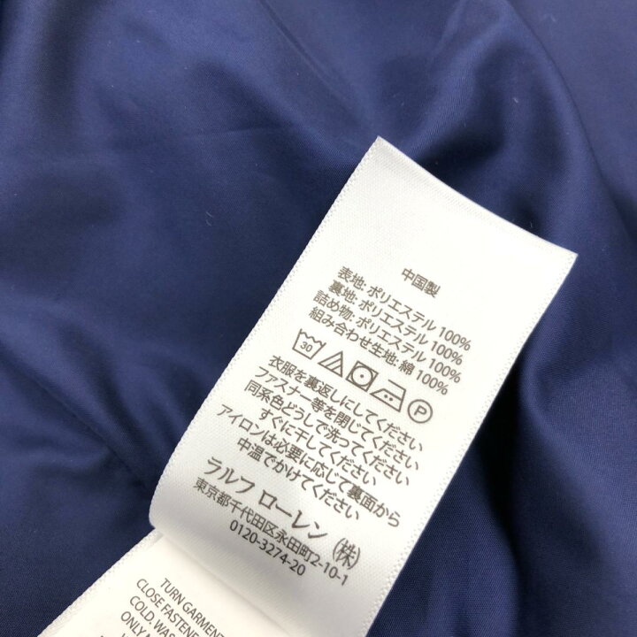 楽天市場】POLO RALPH LAUREN ポロラルフローレン キルティング  