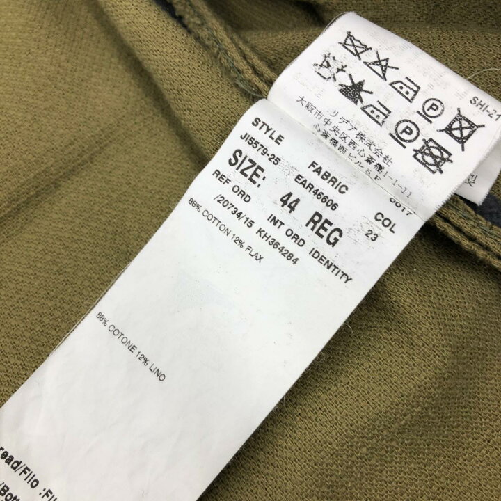 楽天市場】LARDINI ラルディーニ サファリジャケット サイズ44 カーキ 