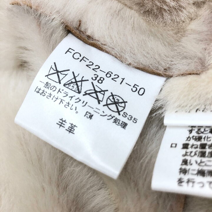 楽天市場】BURBERRY BLUE LABEL バーバリーブルーレーベル ムートン  