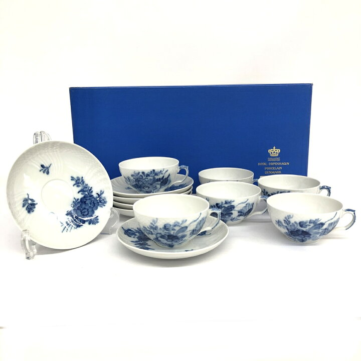 楽天市場】【20％OFFクーポン】☆10月31日まで☆【202408】 ROYAL 