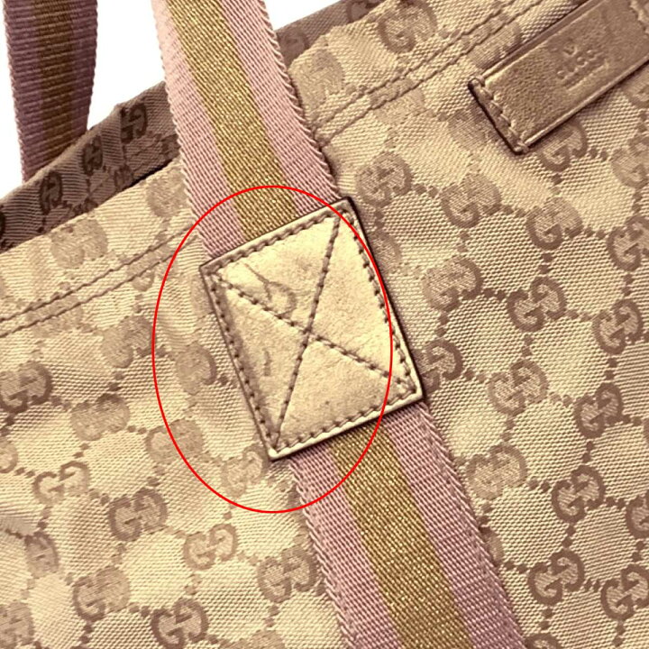 楽天市場】GUCCI グッチ シェリーライン トートバッグ 189669 ベージュ 