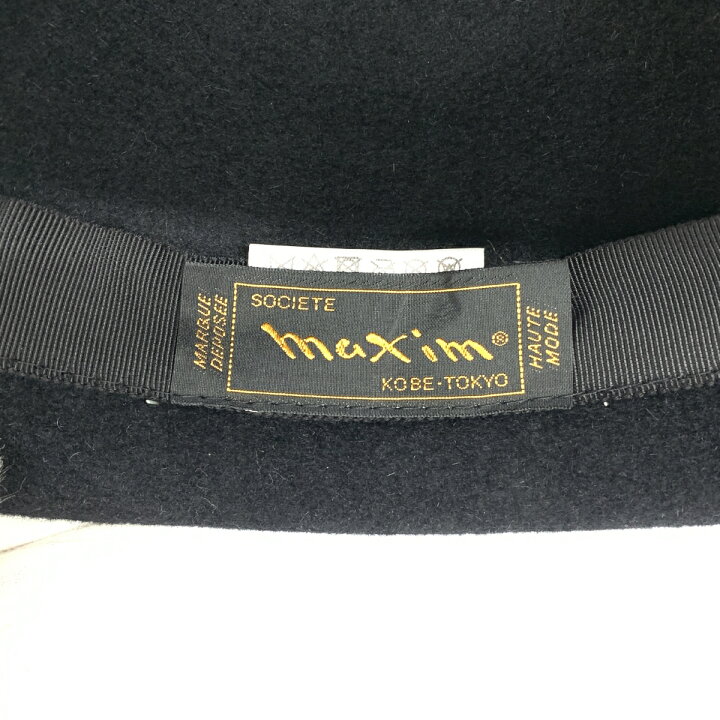 楽天市場】maxim マキシン 帽子 美品 ブラック ラビットファー100 