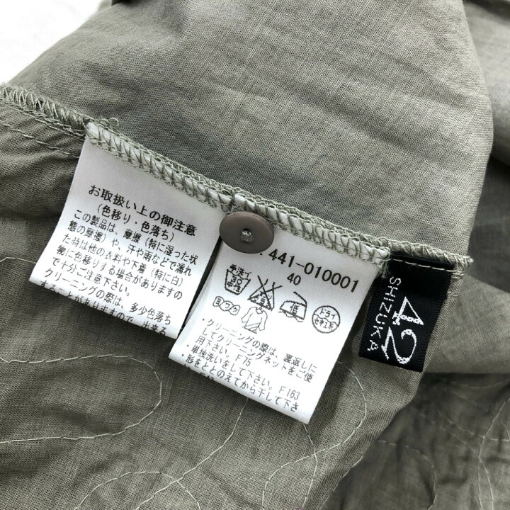 楽天市場】SHIZUKA KOMURO(4298) シズカコムロ ベスト 未使用品 サイズ 