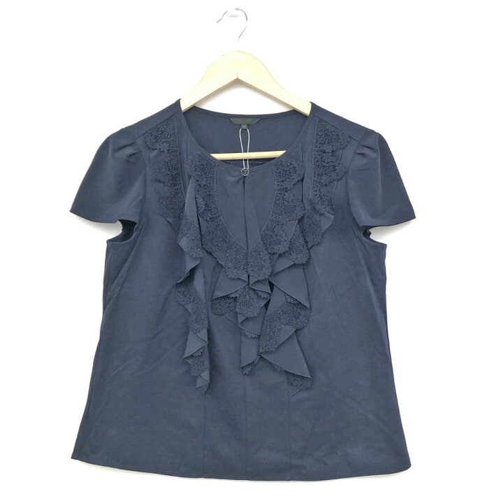 楽天市場】【20％OFFクーポン】☆10月31日まで☆【202408】 TO BE CHIC 
