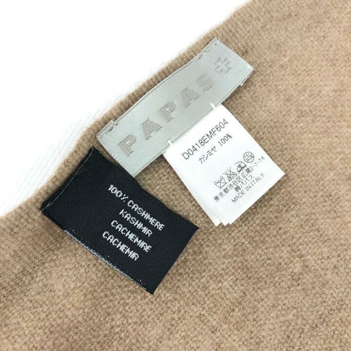 楽天市場】PAPAS パパス マフラー 美品 ベージュ カシミア100％ メンズ 