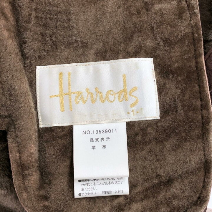 楽天市場】Harrods ハロッズ ムートンコート 美品 サイズ1 ブラウン 