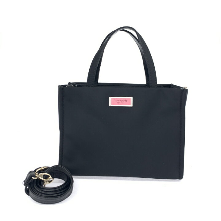 楽天市場】【50％OFFクーポン】☆無制限＆全員対象☆【202412】 Kate 