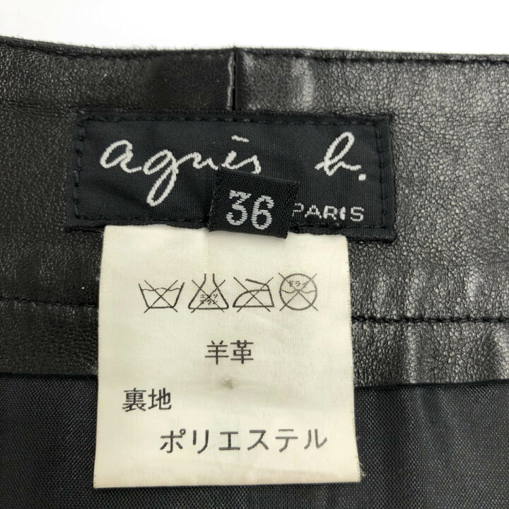 楽天市場】agnes b. アニエスベー レザースカート 良好 サイズ36 