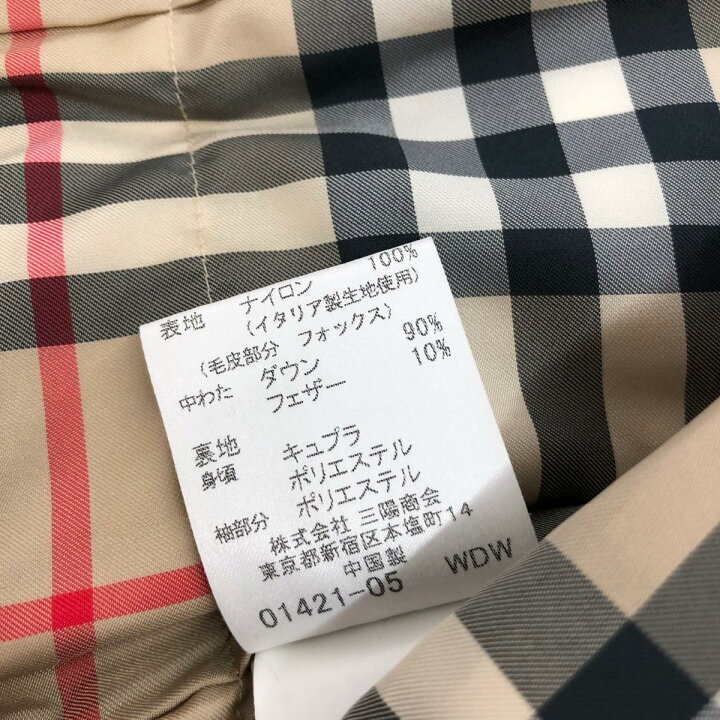 楽天市場】BURBERRY LONDON バーバリーロンドン ダウンジャケット 良好 