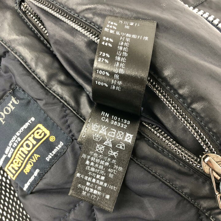 楽天市場】Zegna Sport ゼニアスポーツ スタンドカラー コート M 