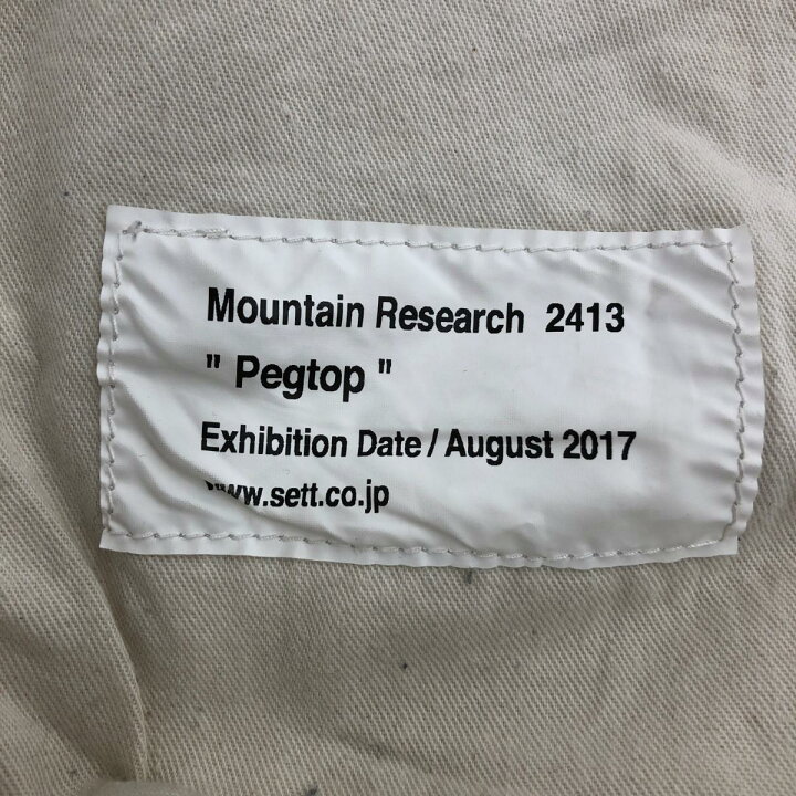 楽天市場】Mountain Research マウンテンリサーチ ペグトップ 