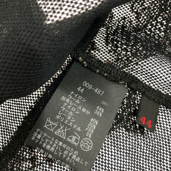 snc インポートロッサ 面倒臭い import Rossa ジャケット 44 紫 大きい 