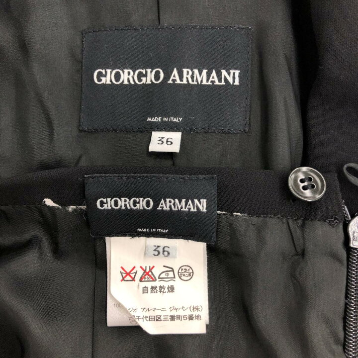 楽天市場】GIORGIO ARMANI ジョルジオアルマーニ ジャケット&スカート  
