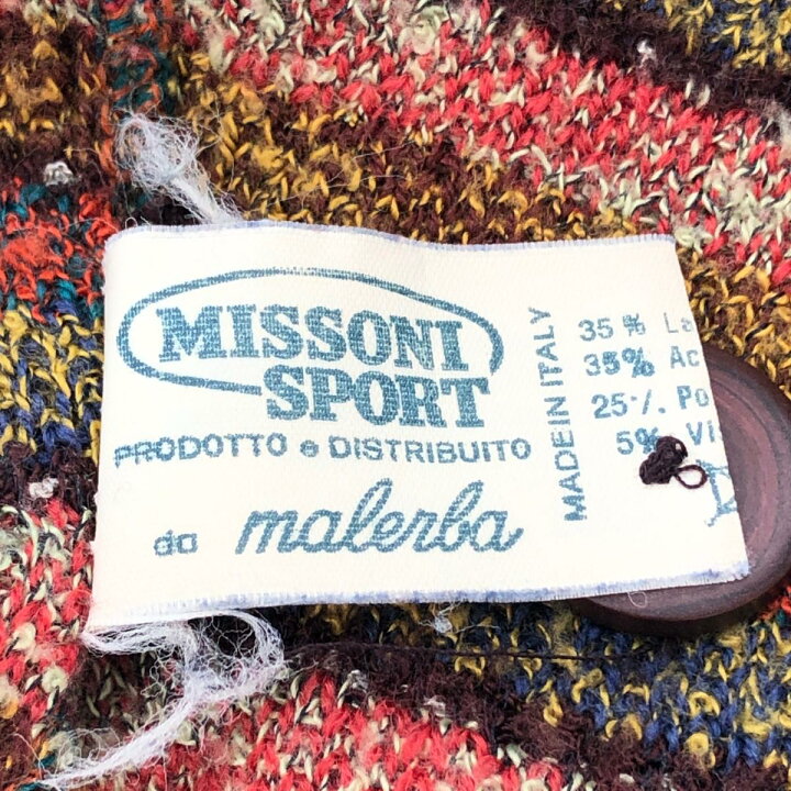 楽天市場】MISSONI SPORT ミッソーニスポーツ カーディガン 良好 42  