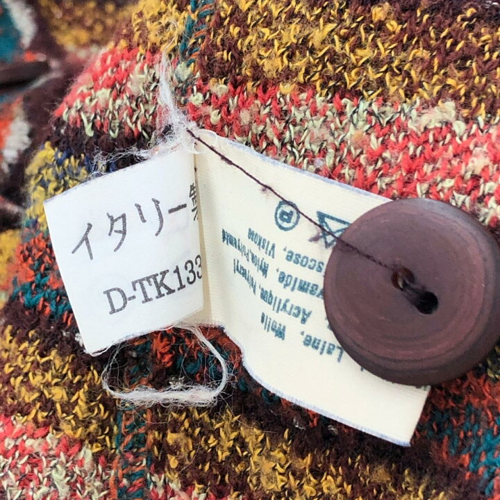 楽天市場】MISSONI SPORT ミッソーニスポーツ カーディガン 良好 42 