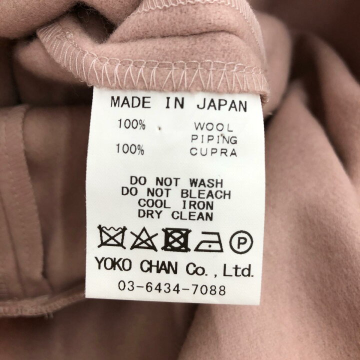 楽天市場】YOKOCHAN ヨーコチャン 半袖ワンピース サイズ40 ピンク  