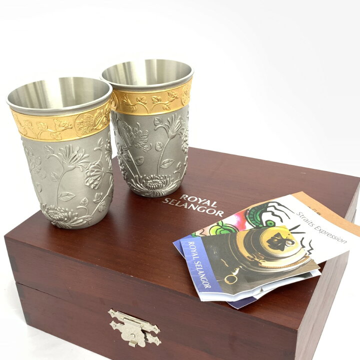楽天市場】Royal Selangor ロイヤルセランゴール Straits Expression 