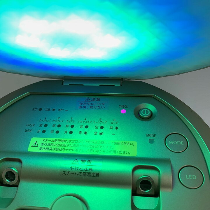 楽天市場】YA-MAN ヤーマン LEDスチーム美顔器 フォトスチーマー 美品 