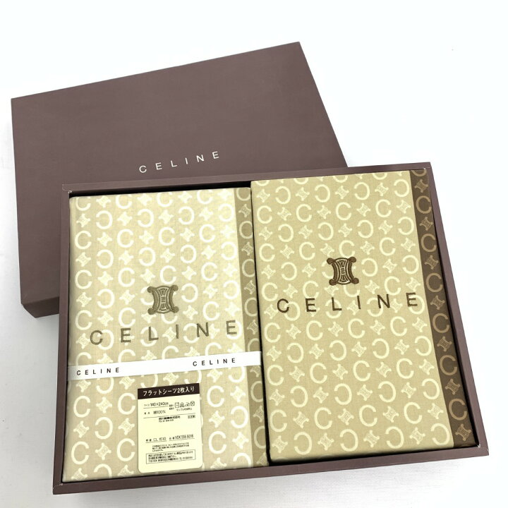 楽天市場】CELINE セリーヌ フラットシーツ 2枚セット 箱付 新品同様 