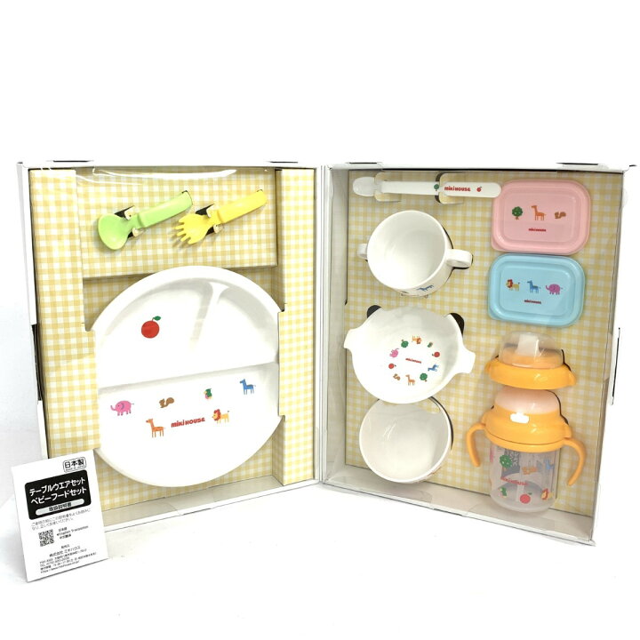 楽天市場】miki house ミキハウス テーブルウェアセット 箱付 未使用品 