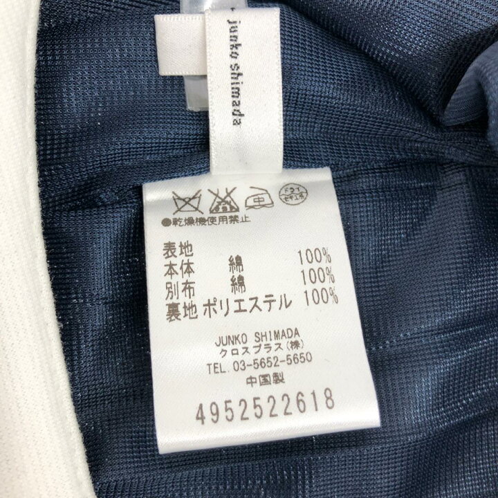 楽天市場】Junko shimada 49アベニュージュンコシマダ ワンピース  