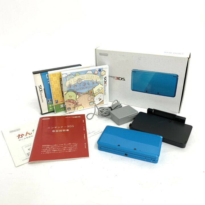 楽天市場】任天堂 NINTENDO ニンテンドー 3DS 本体 充電器 スタンド 箱 