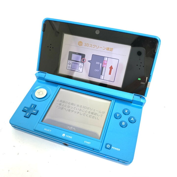 楽天市場】任天堂 NINTENDO ニンテンドー 3DS 本体 充電器 スタンド 箱 