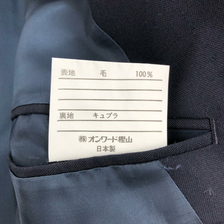 楽天市場】POLO RALPH LAUREN ポロラルフローレン ダブルスーツ 良好 