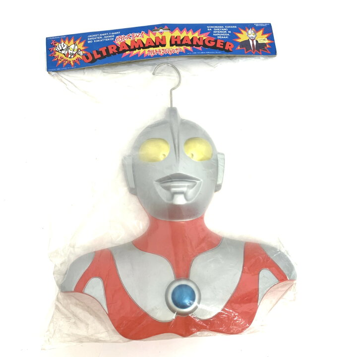 楽天市場】BANDAI バンダイ 立体ハンガー かかってこい！ ウルトラマン 