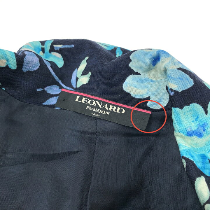 楽天市場】LEONARD レオナール ジャケット 大きいサイズ13号 0361125  