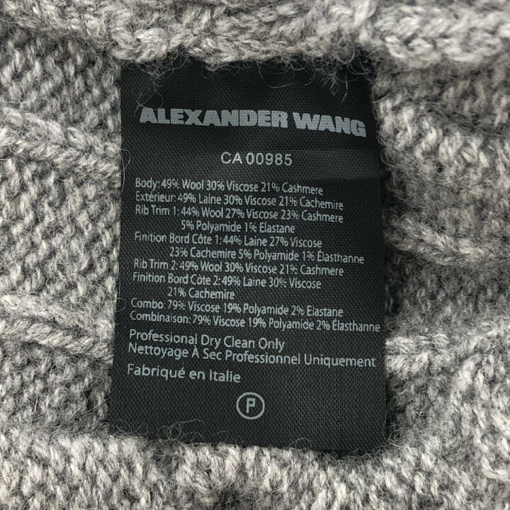 楽天市場】ALEXANDER WANG アレキサンダーワン ケーブルニット 