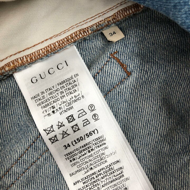 楽天市場】GUCCI グッチ デニムスカート サイズ34 ブルー レディース 