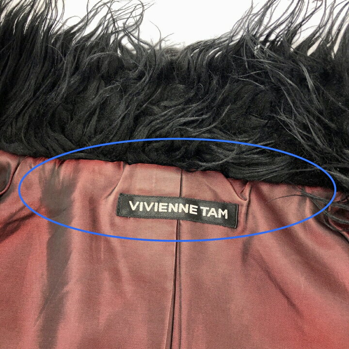 楽天市場】VIVIENNE TAM ヴィヴィアンタム フェイクファージャケット 0 
