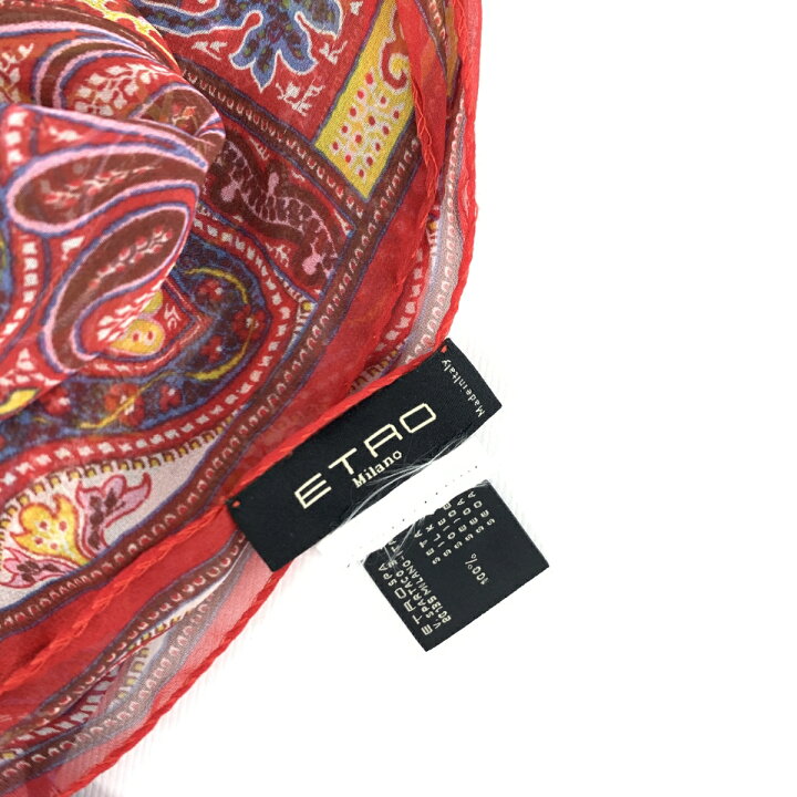 楽天市場】【20％OFFクーポン】☆無制限＆全員対象☆【202410】 ETRO 
