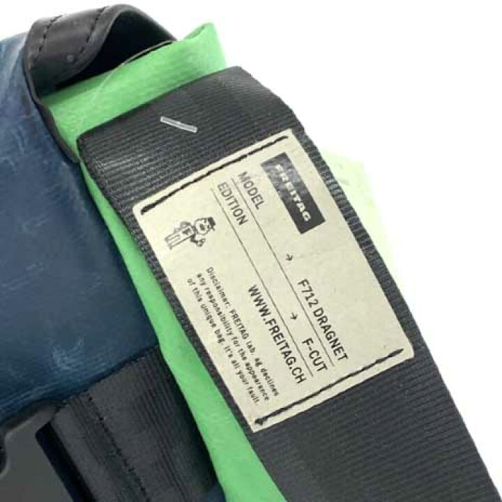 楽天市場】FREITAG フライターグ F712 DRAGNET F-CUT ショルダーバッグ 