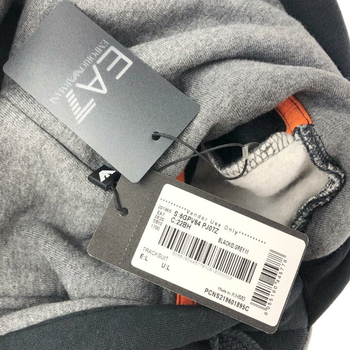 楽天市場】EMPORIO ARMANI エンポリオアルマーニ プルオーバーパーカー  