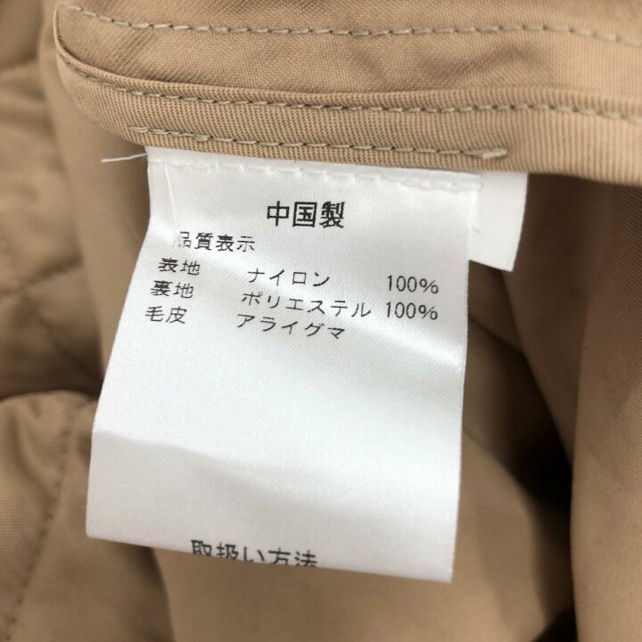 楽天市場】RED VALENTINO レッドヴァレンティノ 中綿ライナー付き 
