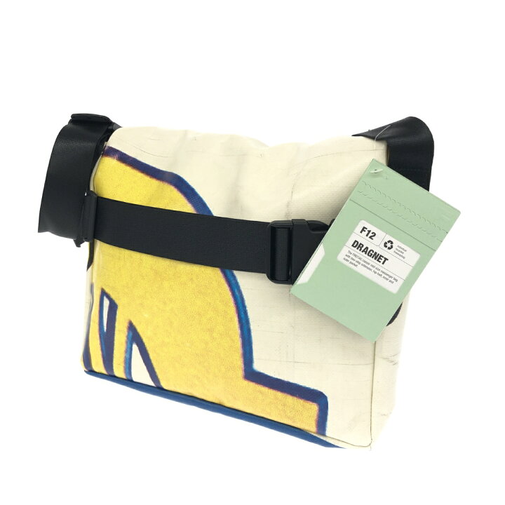 FREITAG DRAGNET フライターグドラグネットyellow - メッセンジャーバッグ