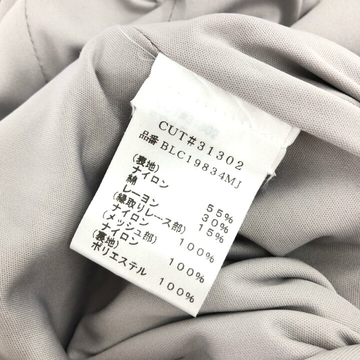 楽天市場】TADASHI SHOJI タダシショージ ノースリーブワンピース 