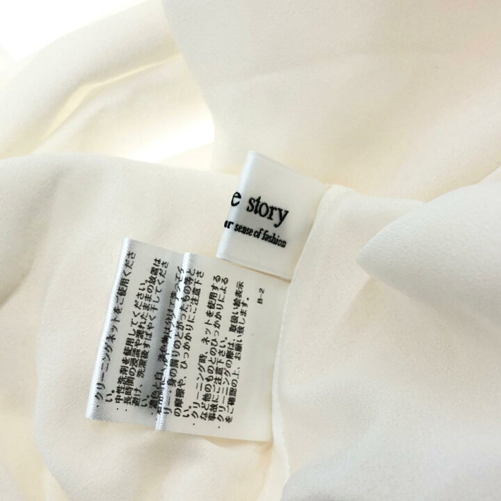楽天市場】Arpege story アルページュストーリー 24SS シアーブルゾン 
