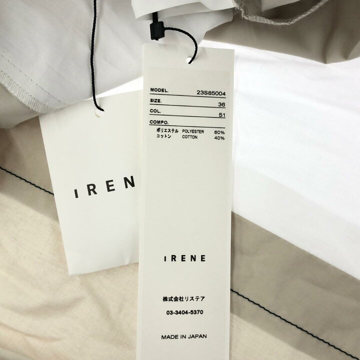 楽天市場】IRENE アイレネ Color Block Maxi Dress カラーブロック  